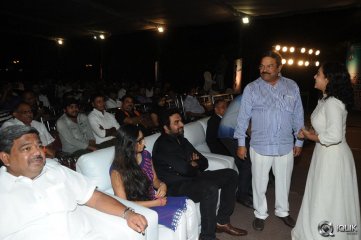 Malli Malli Idi Rani Roju Movie audio Launch